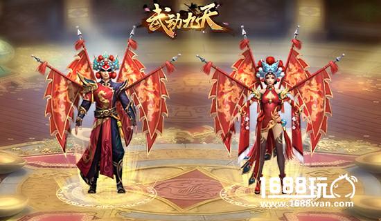 宛如一款换装手游《武动九天》又有新时装啦！[多图]