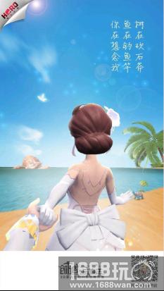 新春搞事情《创造与魔法》福利还有啥[多图]
