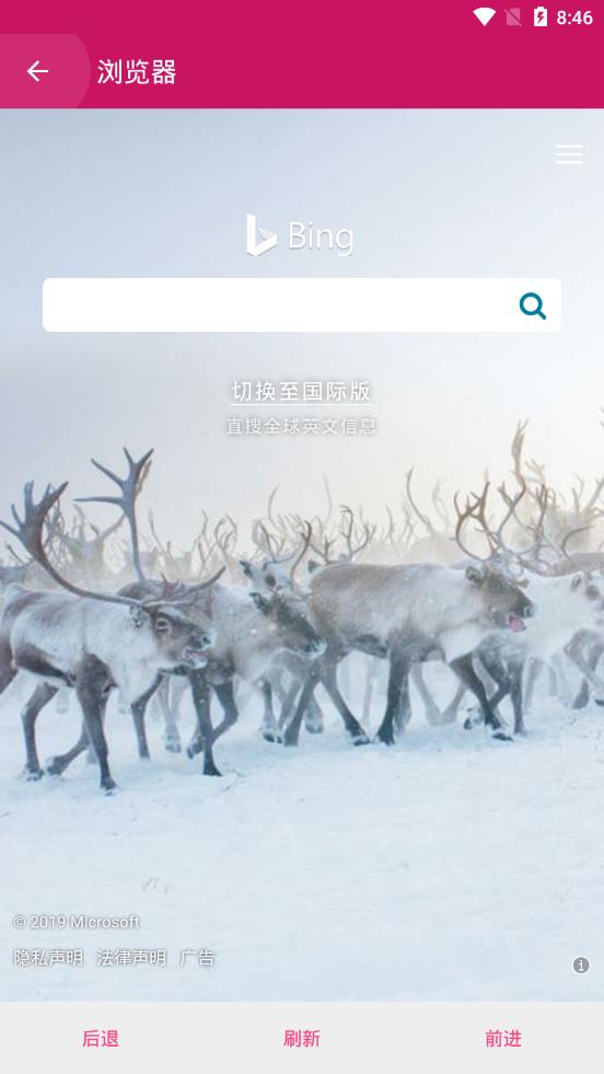 @(currentSoft.name)图@(i + 1)