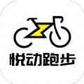 悦动跑步app官方版