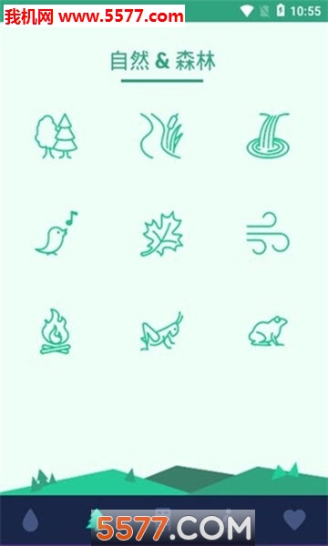 @(currentSoft.name)图@(i + 1)
