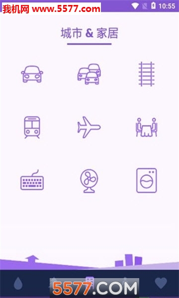 @(currentSoft.name)图@(i + 1)