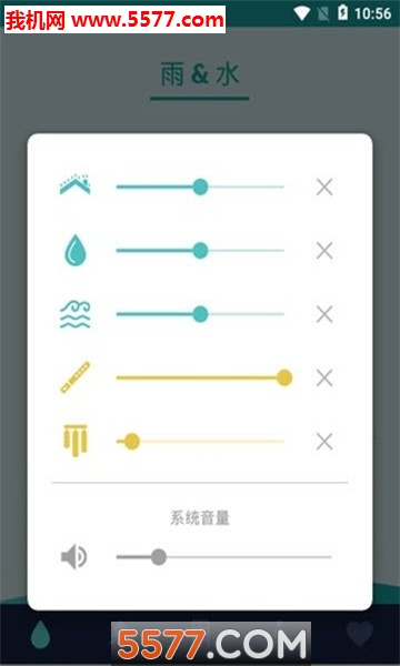 @(currentSoft.name)图@(i + 1)
