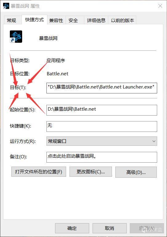 使命召唤战区国际服账号怎么注册？国际服账号注册方式一览[多图]