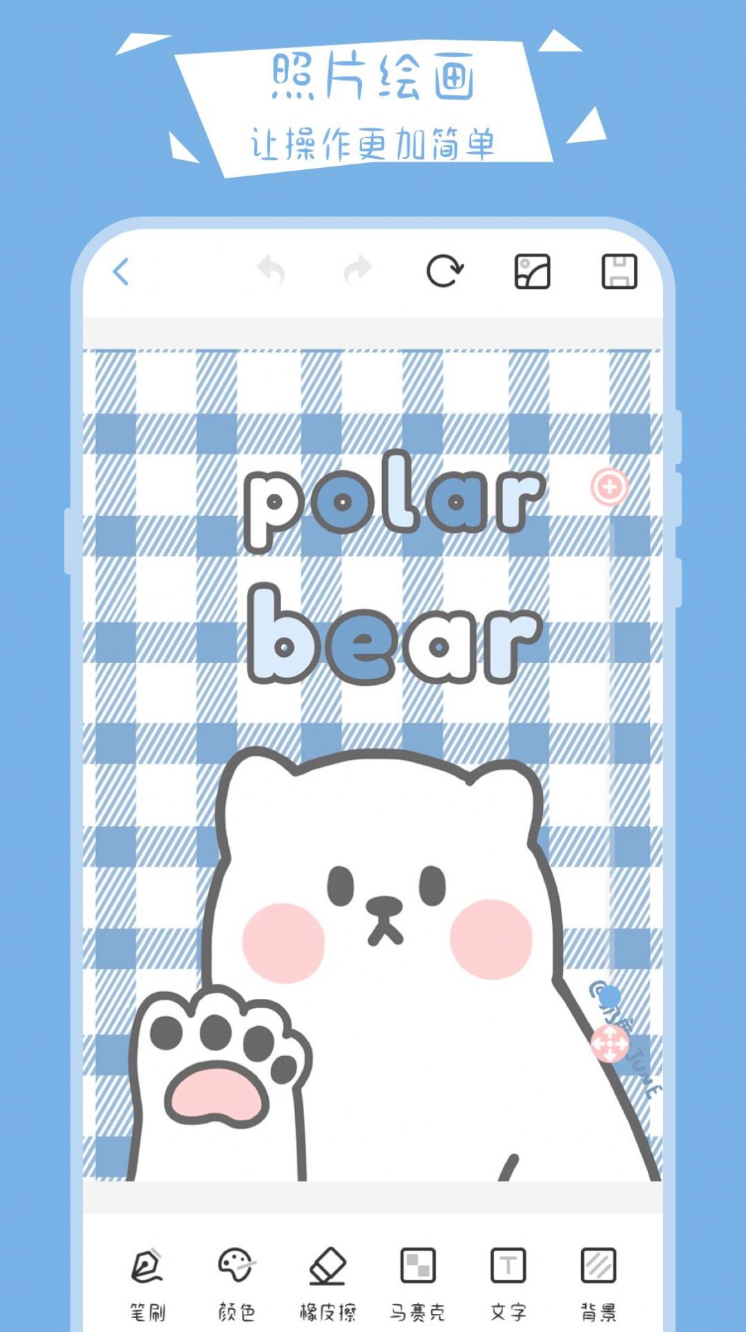 @(currentSoft.name)图@(i + 1)