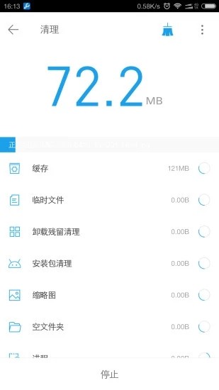@(currentSoft.name)图@(i + 1)