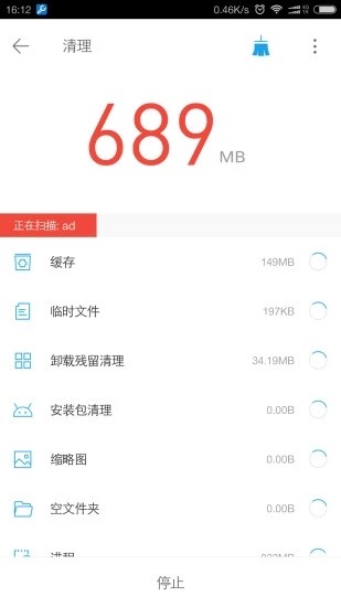 @(currentSoft.name)图@(i + 1)