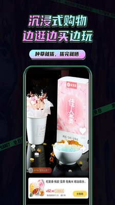 @(currentSoft.name)图@(i + 1)