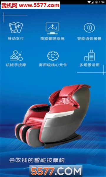 娅咪汇