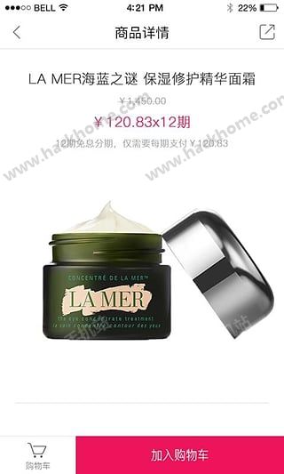 小象优品app