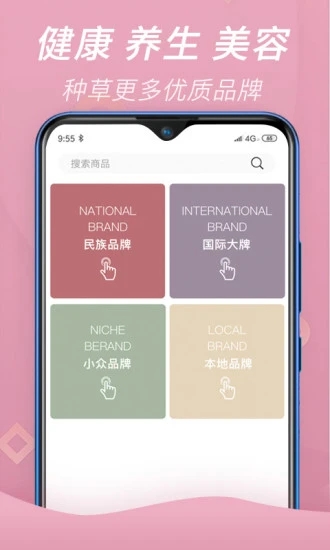 @(currentSoft.name)图@(i + 1)