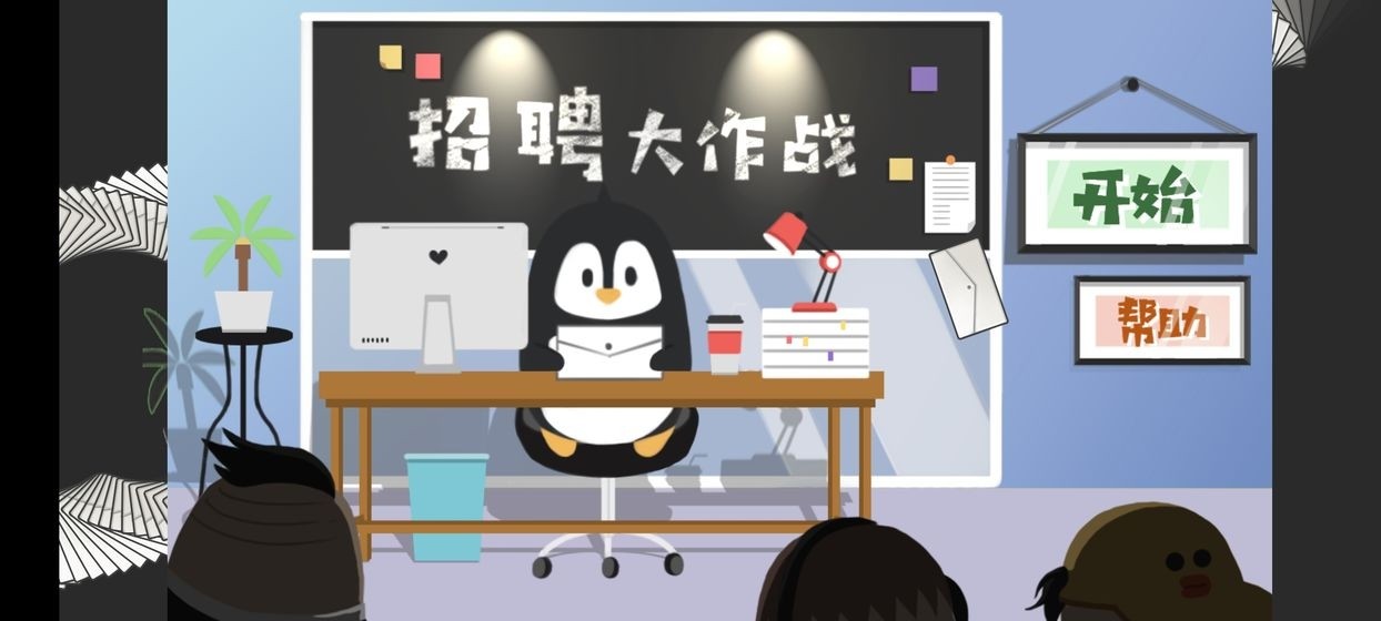 @(currentSoft.name)图@(i + 1)