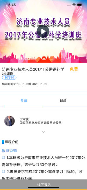 @(currentSoft.name)图@(i + 1)