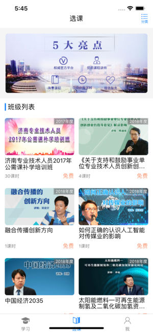 @(currentSoft.name)图@(i + 1)