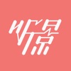 听景app下载安装