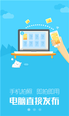 @(currentSoft.name)图@(i + 1)