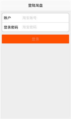 @(currentSoft.name)图@(i + 1)