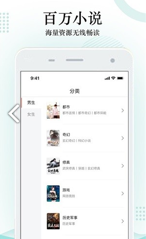 @(currentSoft.name)图@(i + 1)