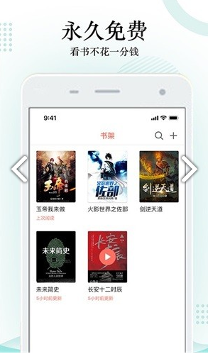 @(currentSoft.name)图@(i + 1)