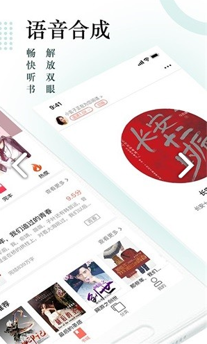 @(currentSoft.name)图@(i + 1)