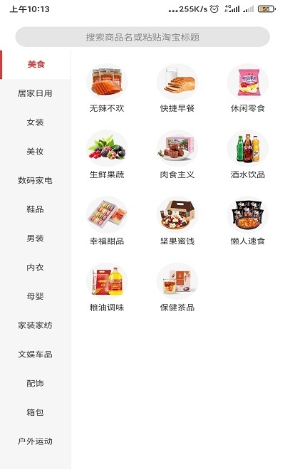 @(currentSoft.name)图@(i + 1)
