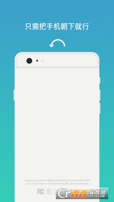 @(currentSoft.name)图@(i + 1)
