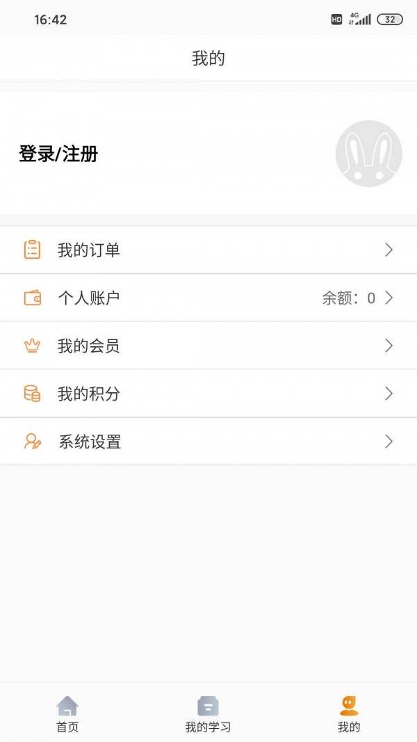 @(currentSoft.name)图@(i + 1)