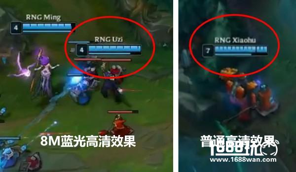 MSI总决赛RNG夺冠 斗鱼直播蓝光高清引观众青睐[多图]
