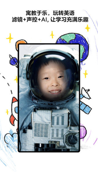 @(currentSoft.name)图@(i + 1)