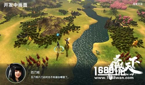 烧脑好玩不用肝跨平台新游《赢天下》首曝[多图]