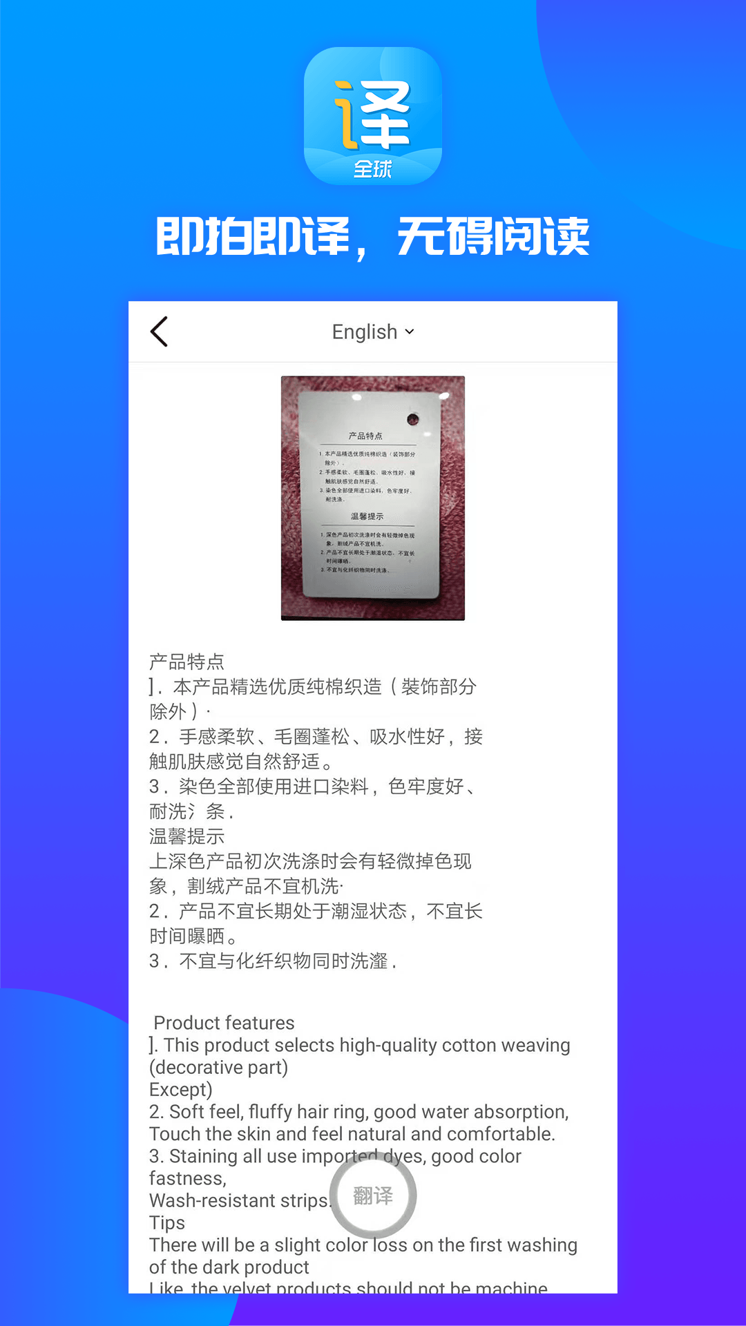 @(currentSoft.name)图@(i + 1)
