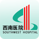 健康西南app