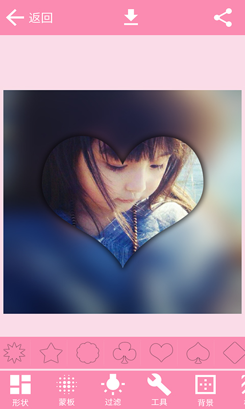 @(currentSoft.name)图@(i + 1)