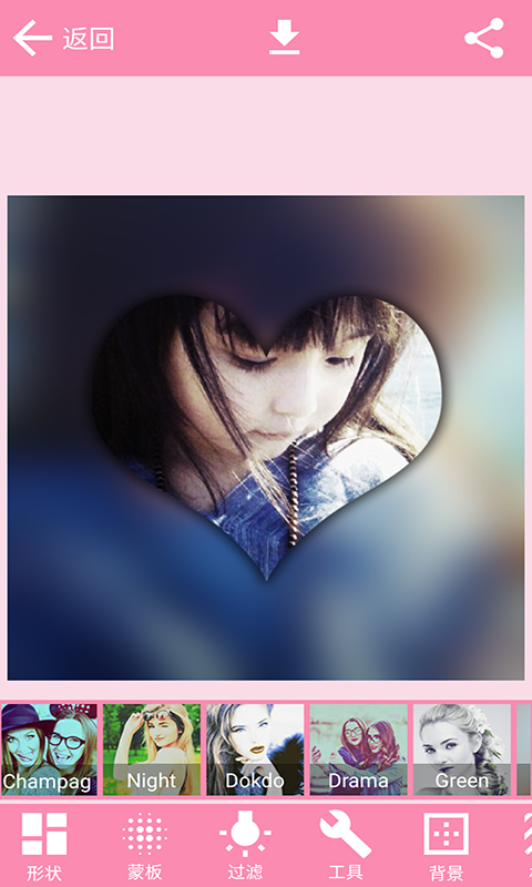 @(currentSoft.name)图@(i + 1)