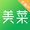美菜大客户