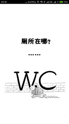 @(currentSoft.name)图@(i + 1)