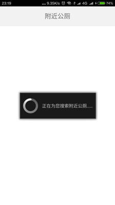 @(currentSoft.name)图@(i + 1)