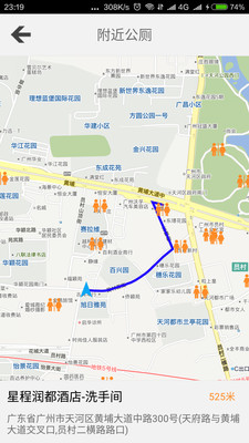 @(currentSoft.name)图@(i + 1)
