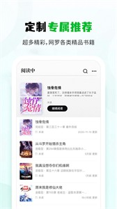 @(currentSoft.name)图@(i + 1)