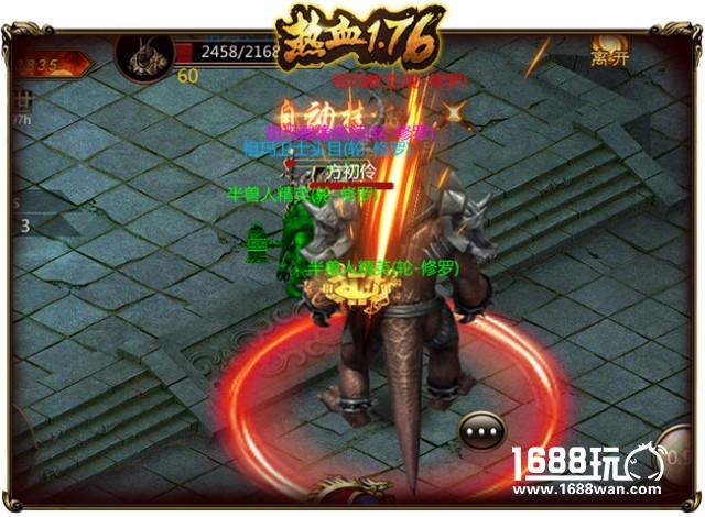 《热血1.76》散人福音，精英boss野外随机刷新[多图]