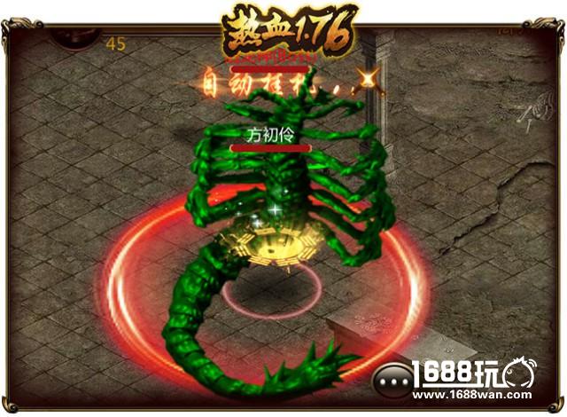 《热血1.76》散人福音，精英boss野外随机刷新[多图]