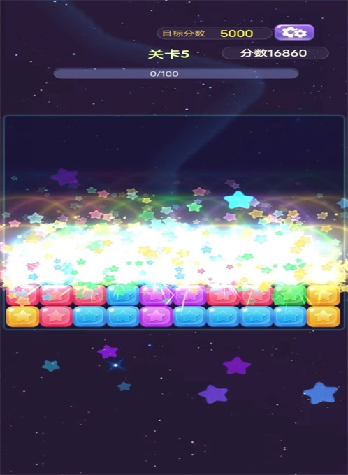 @(currentSoft.name)图@(i + 1)