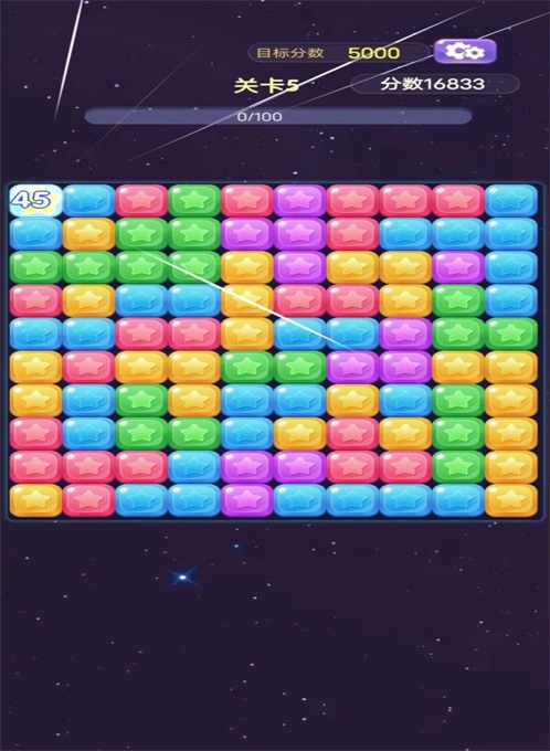 @(currentSoft.name)图@(i + 1)