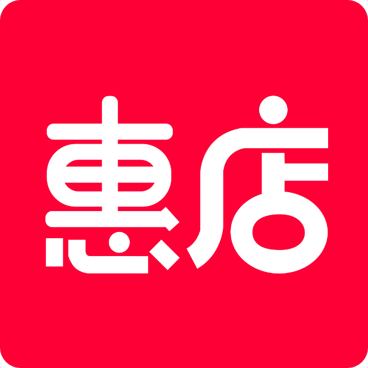 惠店app