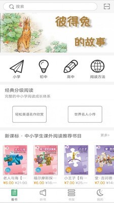 @(currentSoft.name)图@(i + 1)