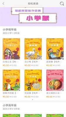 @(currentSoft.name)图@(i + 1)