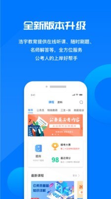 @(currentSoft.name)图@(i + 1)