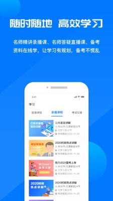 @(currentSoft.name)图@(i + 1)