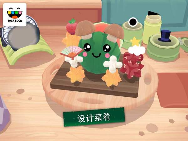 托卡小厨房寿司2游戏