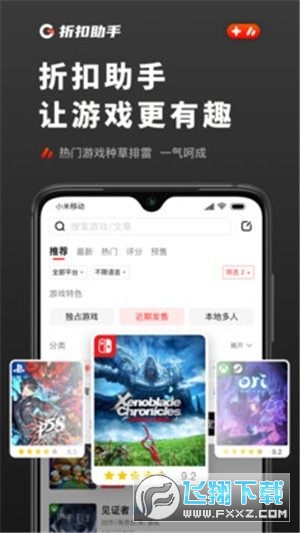 @(currentSoft.name)图@(i + 1)